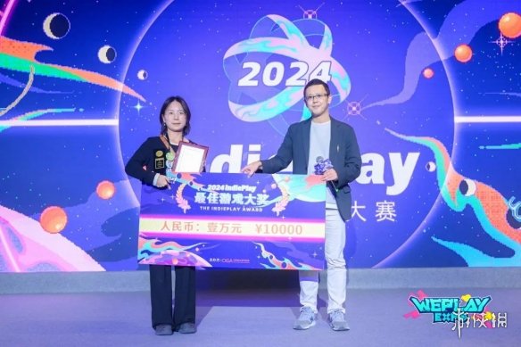 游侠网38