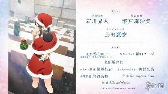 游侠网3