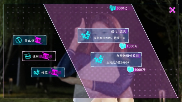 游侠网5