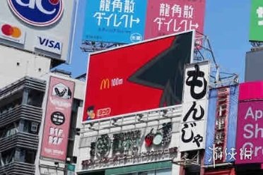 游侠网15