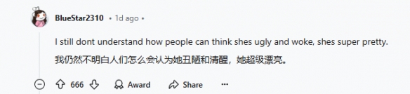 游侠网4