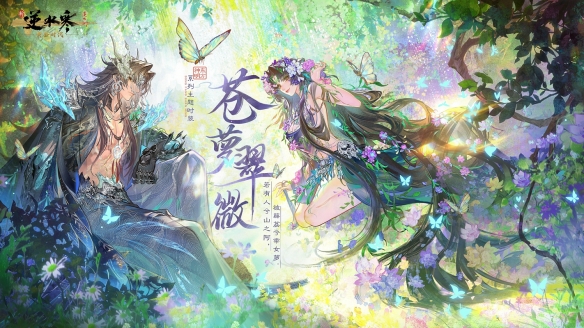 游侠网3