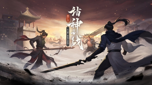 游侠网4