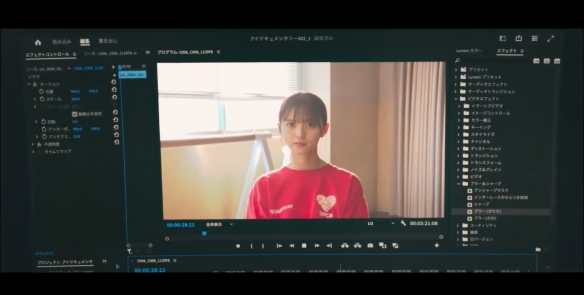 游侠网5