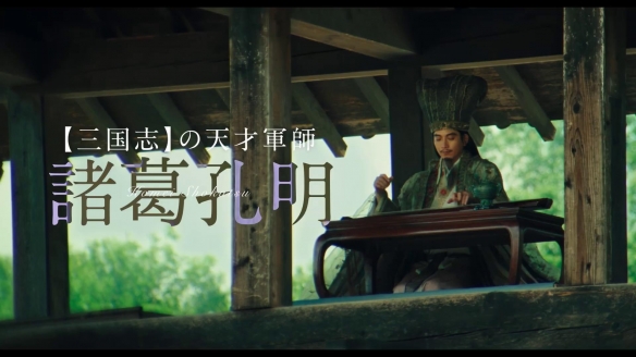 游侠网4