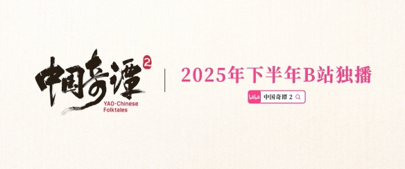 游侠网22