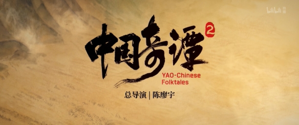 游侠网21
