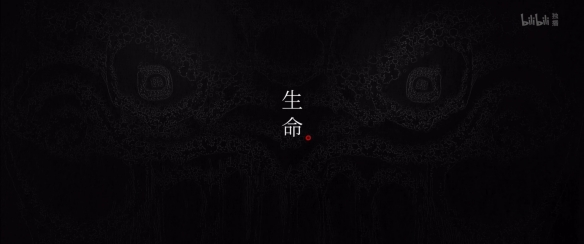 游侠网18