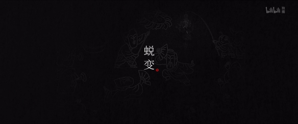 游侠网12