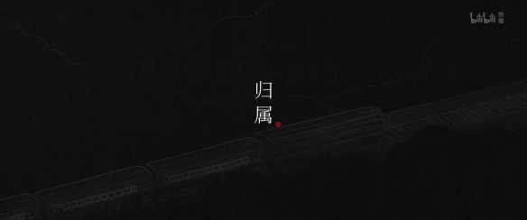 游侠网14