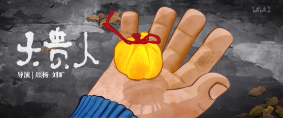 游侠网11