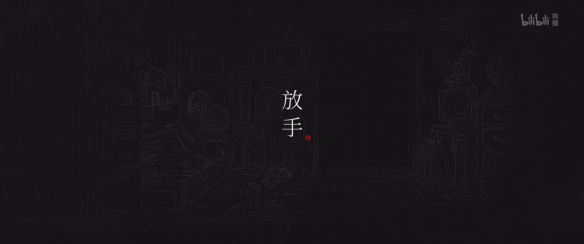 游侠网10