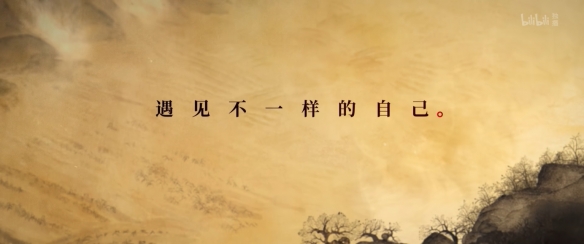 游侠网20
