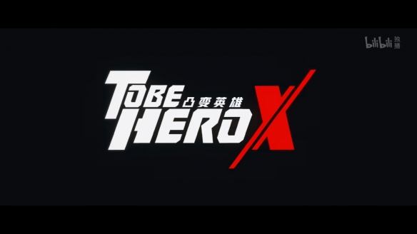 游侠网20