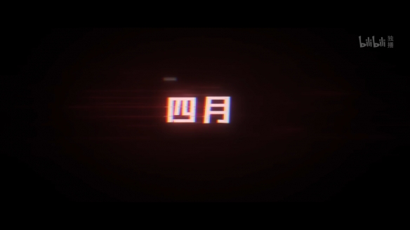 游侠网19