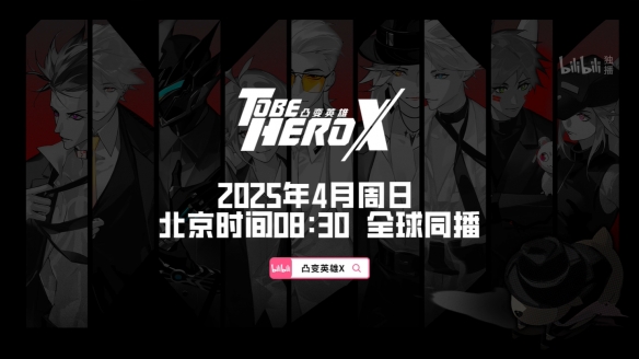 游侠网22