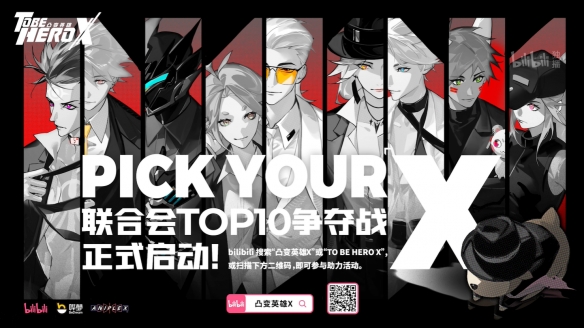 游侠网21