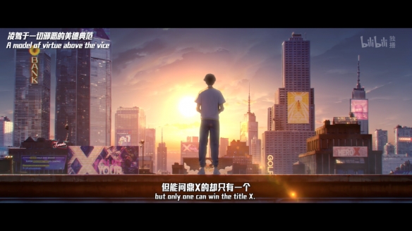 游侠网3