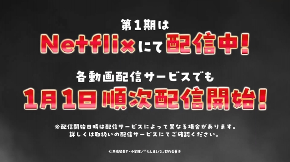 游侠网12