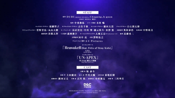 游侠网25
