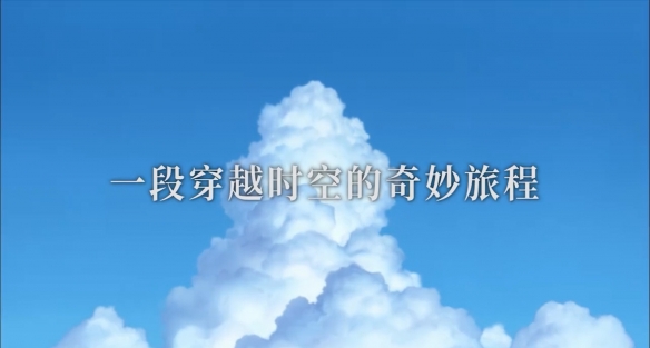 游侠网7