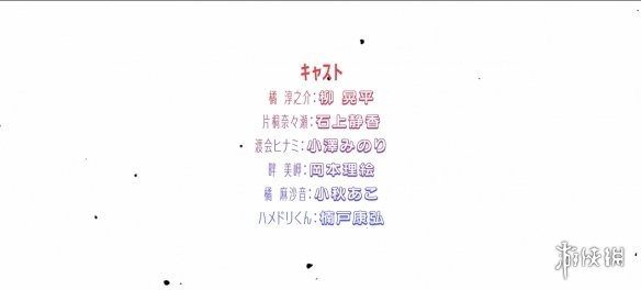 游侠网10