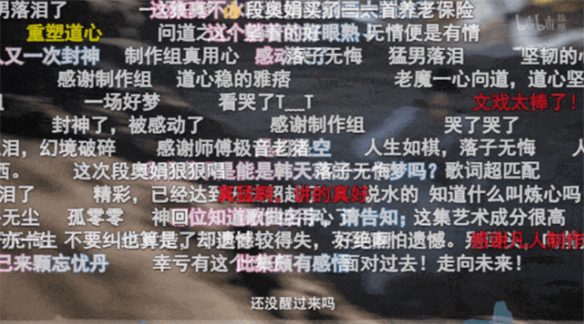 游侠网11