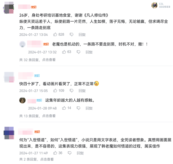 游侠网9