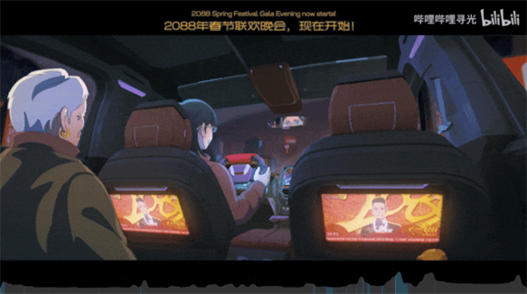 游侠网18