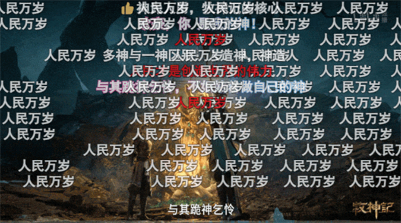 游侠网12