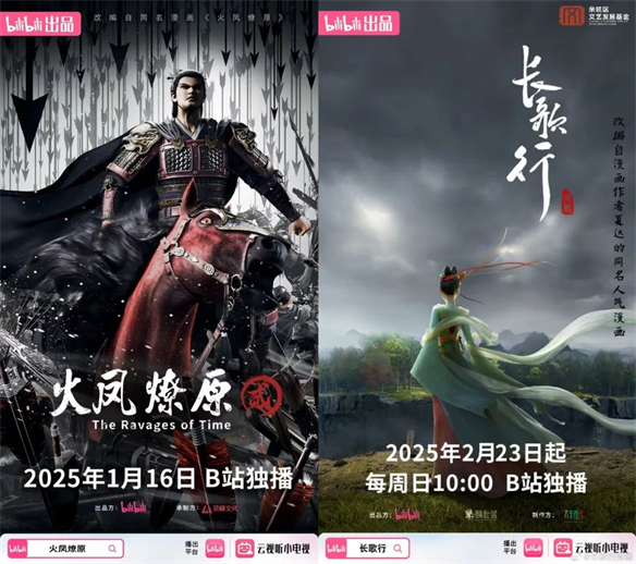 游侠网13
