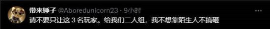 游侠网7