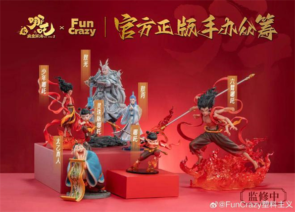 游侠网12