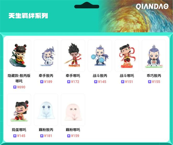 游侠网4