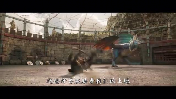 游侠网5