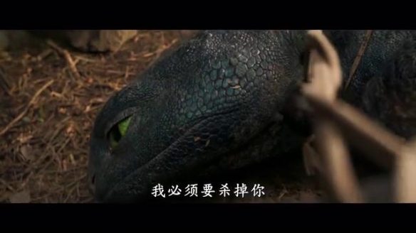 游侠网6