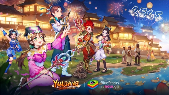 游侠网6
