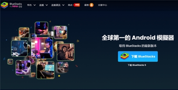 游侠网3