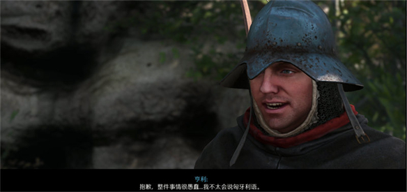 游侠网11