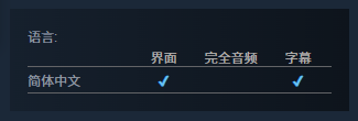 游侠网3