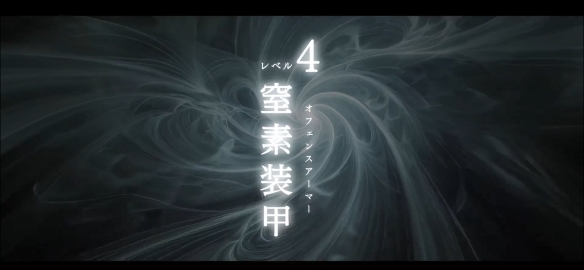 游侠网4