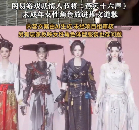 游侠网4