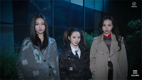 游侠网10
