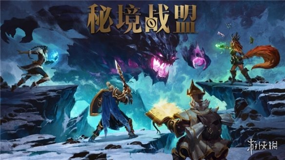 游侠网1