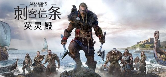 游侠网3
