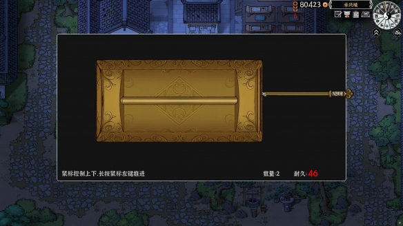 游侠网5