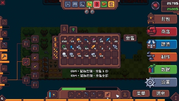 游侠网6