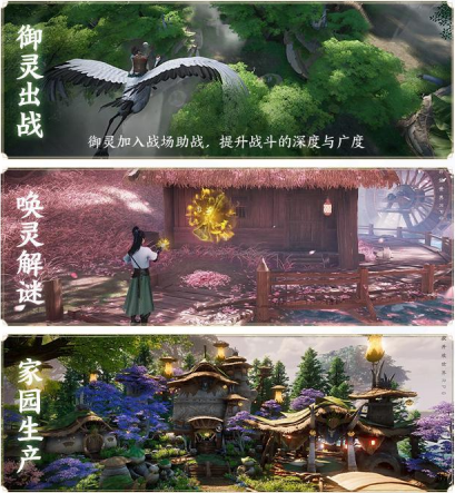 游侠网4