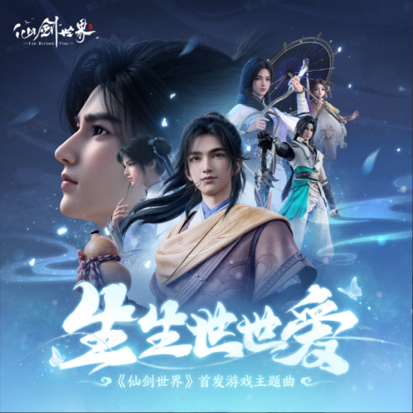 游侠网10