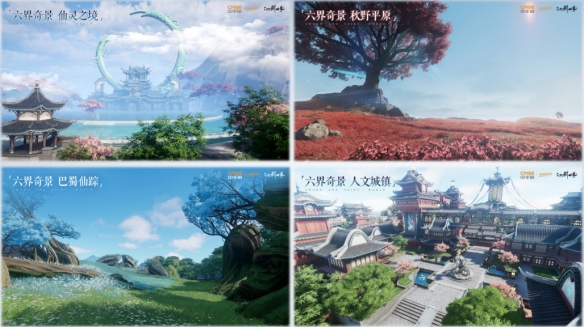 游侠网3